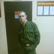 ���������� ����������, ���� ������� �������, 31 ���, ������������ ��� ������, ����� � ���������, c�������� ���������