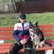 ���������� �����, ���� ����� ����, 23 ����, ������������ ��� ������, ����� � ���������