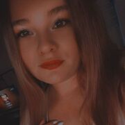 ���������� ����, ��������