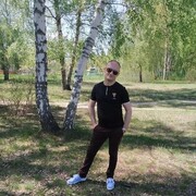 ���������� �����, ���� ������� �����, 41 ���, ������������ ��� ����� � ���������, c�������� ���������