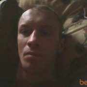  ,   Garik, 44 ,   ,   , c , 