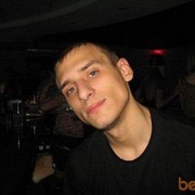  ,   Boom, 39 ,   ,   , c 
