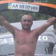 ���������� ������-��-����, ���� ������� ���, 52 ����, ������������ ��� ������