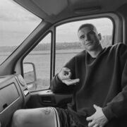 ���������� ������-��-����, ���� ����� ����, 21 ���, ������������ ��� ������, ����� � ���������, c�������� ���������