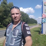 ���������� �����, ���� ������� �����, 39 ���, ������������ ��� ������, ����� � ���������, c�������� ���������, ���������