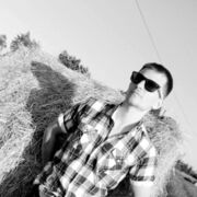 ���������� ���������, ���� ������� �����, 41 ���, ������������ ��� ������, ����� � ���������, c�������� ���������, ���������