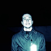 ���������� �����, ���� ������� C�����, 31 ���, ������������ ��� ������, ����� � ���������, c�������� ���������