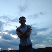  ,   , 29 ,     , c 