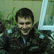 ���������� �������, ���� ������� Pojarnik, 44 ����, ������������ ��� ������, ����� � ���������, c�������� ���������