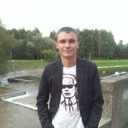 ���������� �����, ���� ������� APTEMbI4, 39 ���, ������������ ��� ������, ����� � ���������, c�������� ���������