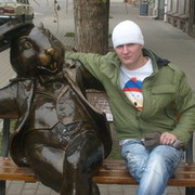 ���������� �������-�����, ���� ������� Ger, 43 ����, ������������ 