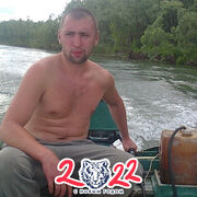 ���������� �����, ���� ������� ����, 41 ���, ������������ ��� ������, ����� � ���������, c�������� ���������, ���������