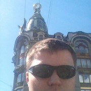 ���������� �����-���������, ���� ������� Georgii, 32 ����, ������������ ��� ������, ����� � ���������, c�������� ���������