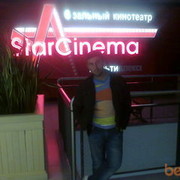  ,   Valyadin87, 37 ,   