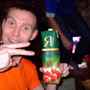  ,   , 47 ,     , c 