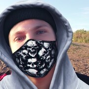 ���������� �����������, ���� ����� �����, 20 ���, ������������ ��� ����� � ���������