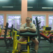 ���������� ��������, ���� ������� ����, 44 ����, ������������ ��� ������, ����� � ���������