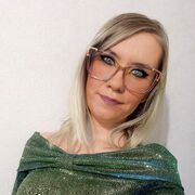 ���������� ���������, ���� ������� �����, 29 ���, ������������ ��� ���������