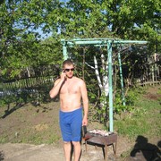 ���������� ������, ���� ������� ����, 43 ����, ������������ ��� ������