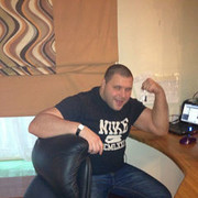 ���������� ������, ���� ������� �����, 44 ����, ������������ ��� ������, ����� � ���������, c�������� ���������