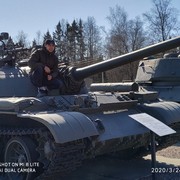 ���������� �������, ���� ������� ���������, 29 ���, ������������ ��� ������, ����� � ���������, c�������� ���������