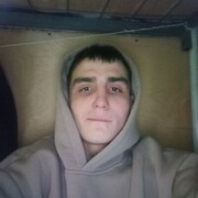  ,   , 26 ,   ,   , c , 