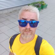 ���������� �����, ���� ������� ������, 31 ���, ������������ ��� ������, ����� � ���������, c�������� ���������, ���������