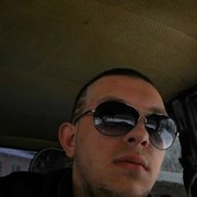 ���������� ������, ���� ������� �������, 32 ����, ������������ ��� ������, ����� � ���������, c�������� ���������