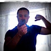  ,   Dmitroiy, 28 ,   ,   , c , 