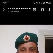  ,  , 36