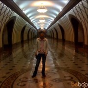 ���������� ������, ���� ������� �������, 41 ���, ������������ ��� ������