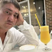 ���������� ���������, ���� ������� ���������, 37 ���, ������������ ��� ����� � ���������, c�������� ���������