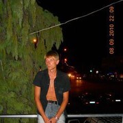  ,   Vaxo, 49 ,   ,   , c , 