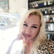 ���������� �����, ���� ������� �������, 41 ���, ������������ ��� ����� � ���������, c�������� ���������