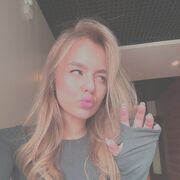 ���������� ���������, �����