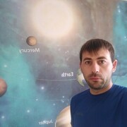 ���������� ������, ���� ������� ��������, 39 ���, ������������ ��� ������, ����� � ���������, c�������� ���������