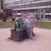  ,   Valentin, 32 ,  
