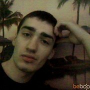  ,   Andrei, 36 ,  