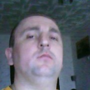  Gibbon,  fil16, 45