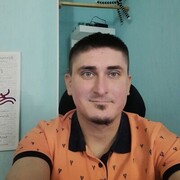 ���������� ������, ���� ������� �����, 39 ���, ������������ ��� ������, ���������