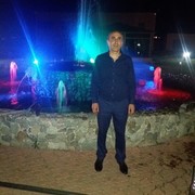 ���������� ������, ���� ������� Aram, 41 ���, ������������ ��� ������, ����� � ���������, c�������� ���������