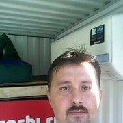 ���������� ���������, ���� ������� ������, 48 ���, ������������ ��� ������, ����� � ���������, c�������� ���������