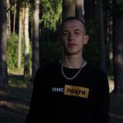 ���������� ������, ���� ����� �����, 23 ����, ������������ ��� ������, ����� � ���������