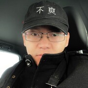 Hanzhong,  , 33