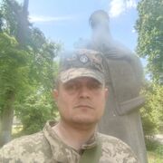 ���������� ����, ���� ������� ����, 45 ���, ������������ ��� ������, ����� � ���������, ���������