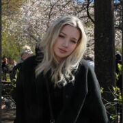  , Alinka