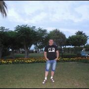 ���������� ������, ���� ������� ����, 35 ���, ������������ ��� ������, ����� � ���������