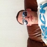 ���������� ������, ���� ������� �������, 41 ���, ������������ 