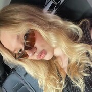 ���������� ������, ���� ������� ��������, 29 ���, ������������ ��� ����� � ���������, c�������� ���������, ���������