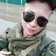  ,   , 26 ,   ,   